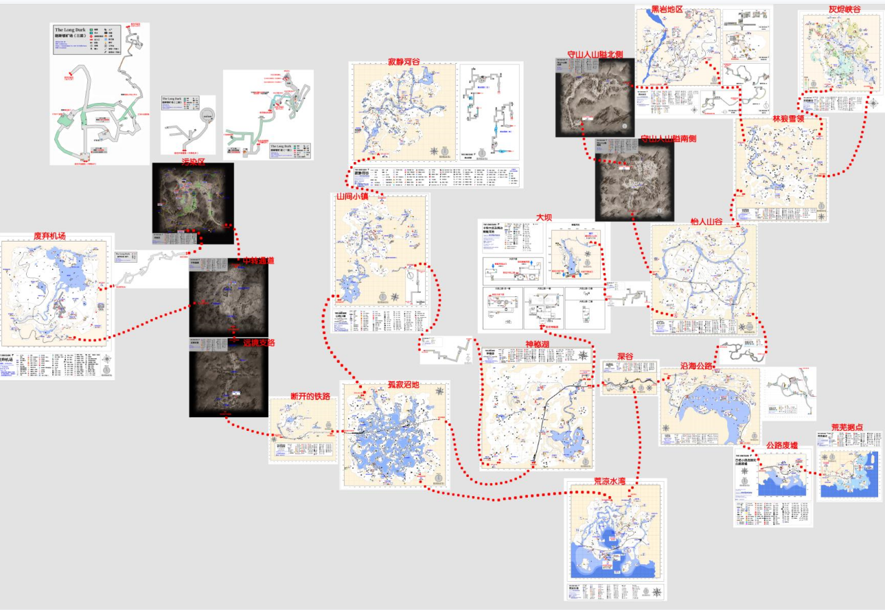 漫漫长夜大熊岛地图是什么 漫漫长夜大熊岛地图分享图3