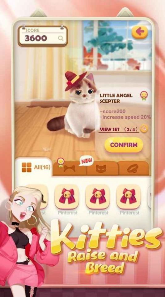 Neko Touch埃及猫跳舞免费版图1