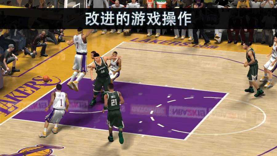 Nba2k20手机版典藏版图2