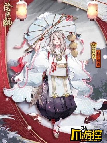 阴阳师缘结神抽卡有什么技巧图2