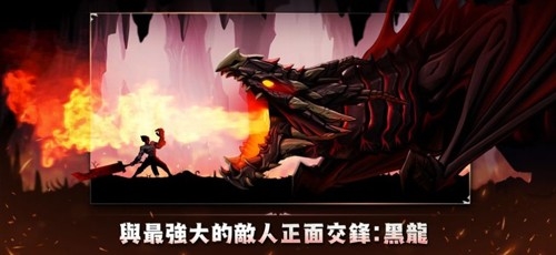 狂战士养成记免费版图2