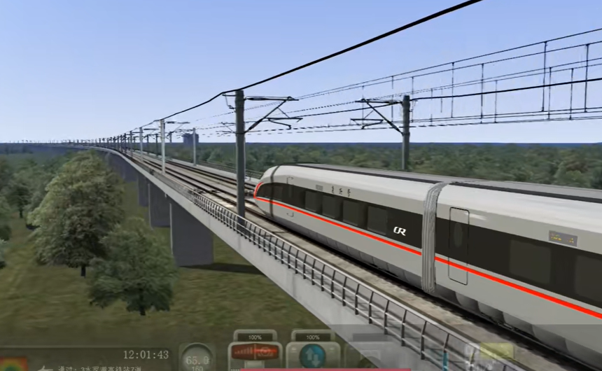 高铁模拟器免费版图3