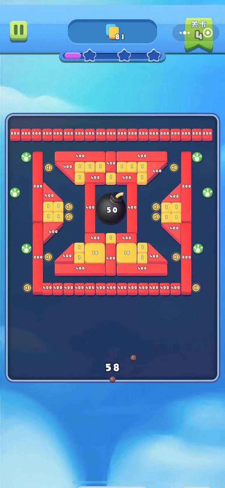 砖球大爆炸最新版图3