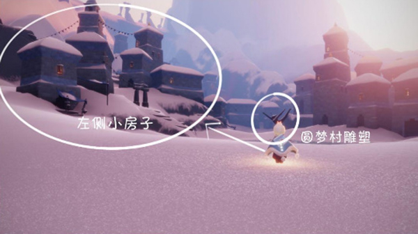 光遇雪人先祖在哪？