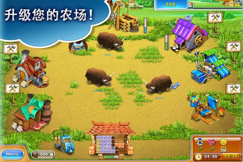 疯狂农场 V1.8.1 安卓版