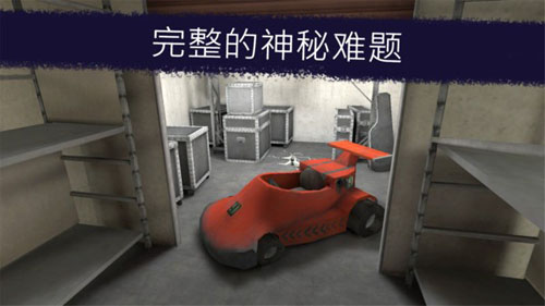 恐怖冰淇淋4 V1.1 安卓版