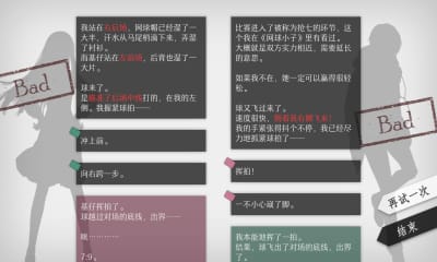 will美好世界 V1.6.3 安卓版