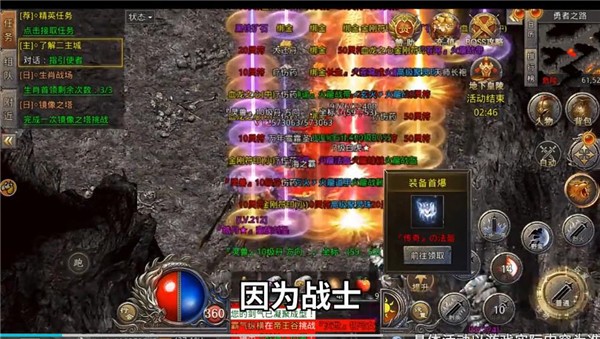 梦幻来了 V1.0.8 安卓版