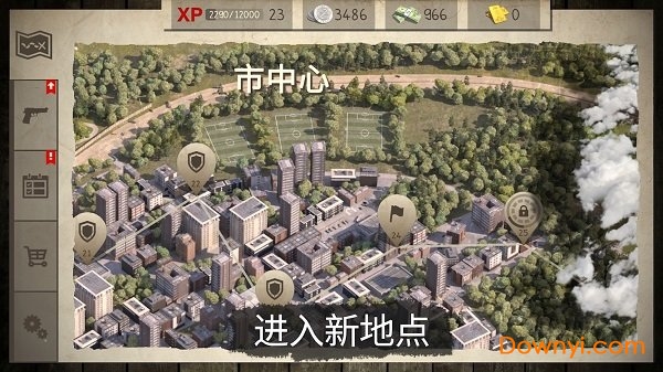 死灵奇袭游戏 V1.3.1 安卓版