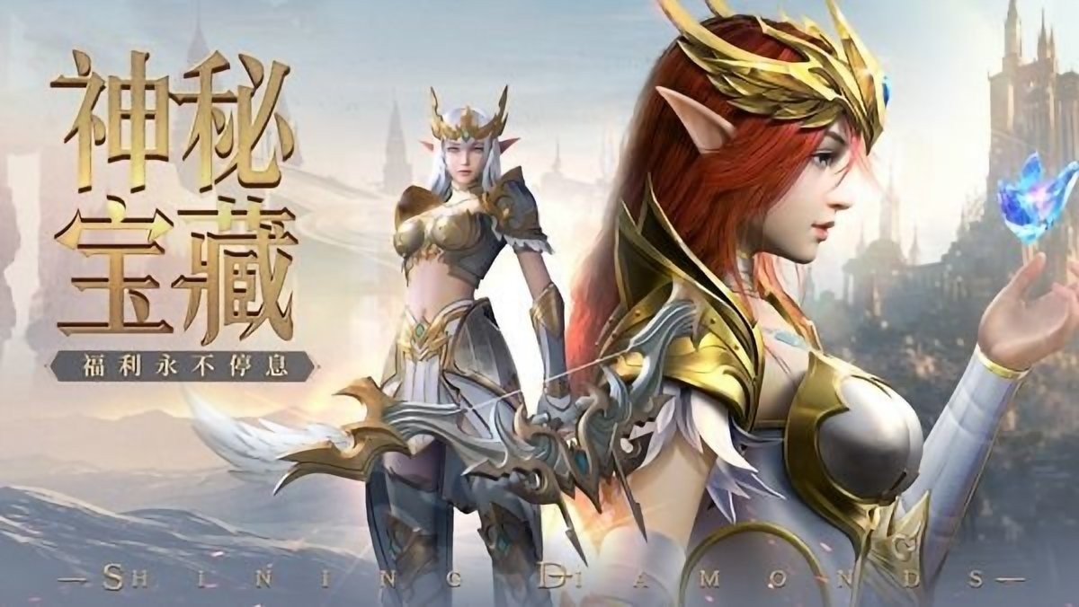 满卓越圣剑手游 V1.10.35 安卓版