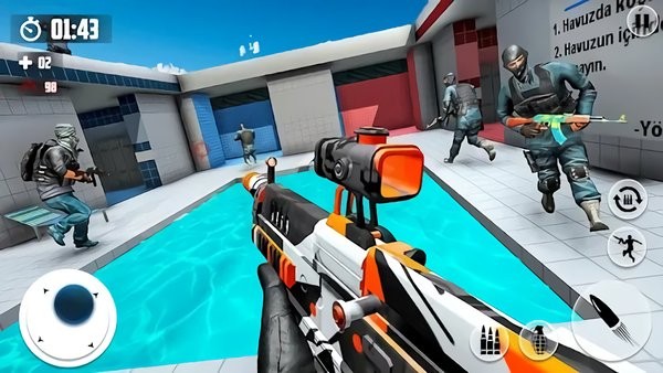 反恐射击3D手机版(Gun Strike) V1.0.4 安卓版