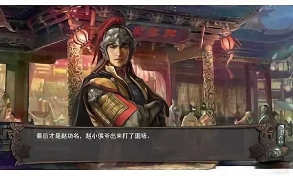 嫣然梦橙光游戏 V1.0.0.0 安卓版