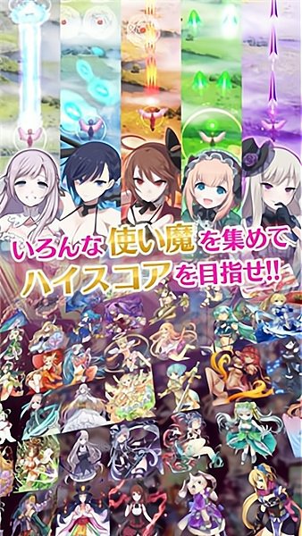 哥特系魔法少女官方版 V3.8.4 安卓版