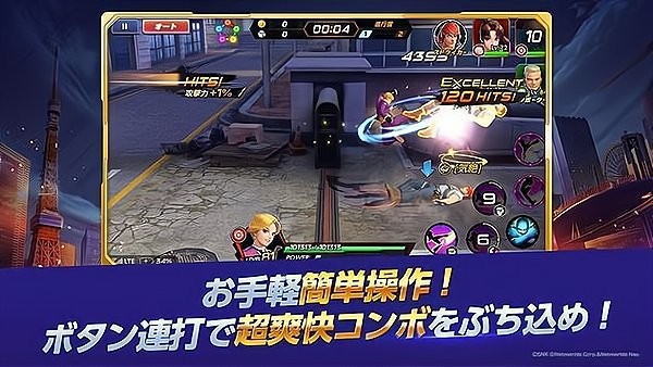 kof allstar国际服官方版 V1.4.3 安卓版