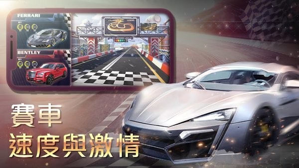 金融教父手游 V1.0.22 安卓版