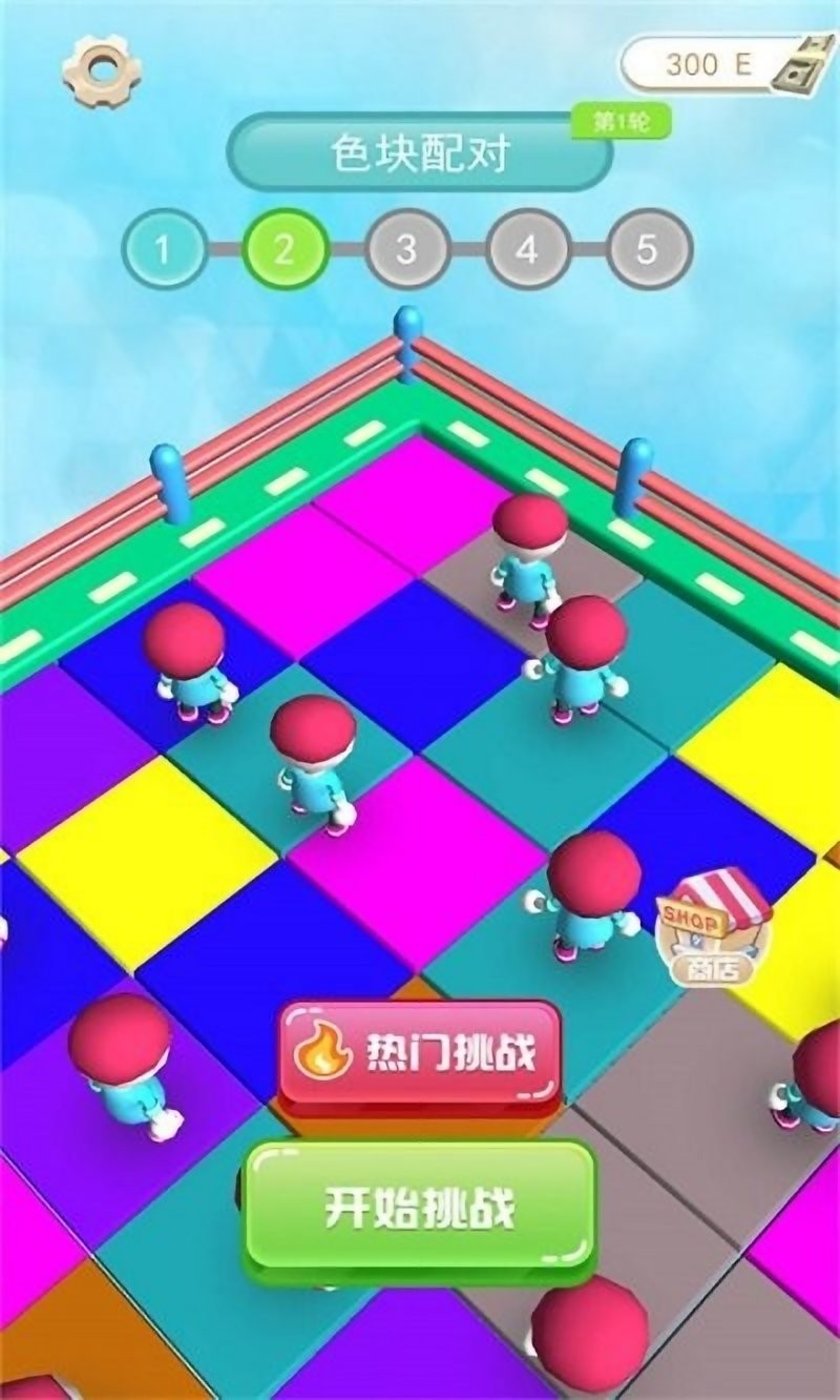 小人大闯关手机版 V1.0.0 安卓版