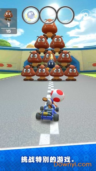 MarioKarttour手机版 V2.10.1 安卓版