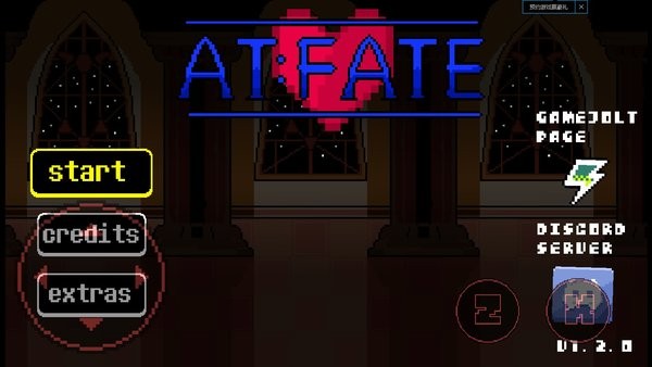 传说之下atfate