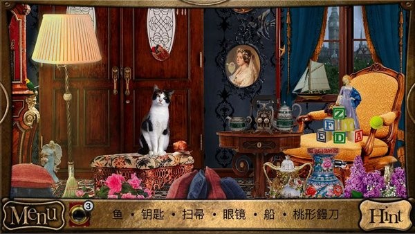 侦探福尔摩斯寻物最新版 V1.5.014 安卓版