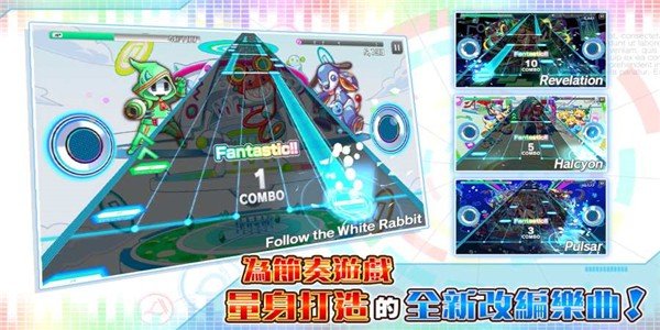 声波节拍 V1.3.3 完整版