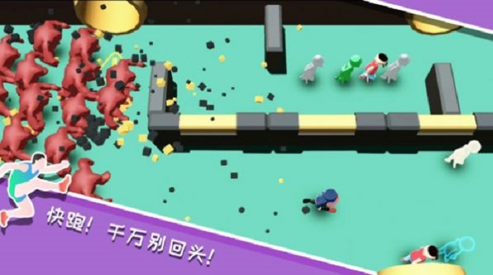 跑就完事了 V1.8.8 剧情版