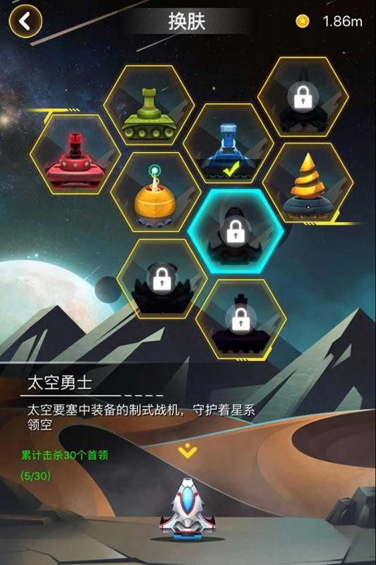 射击与闪躲手机版 V3.5.2 懒人版