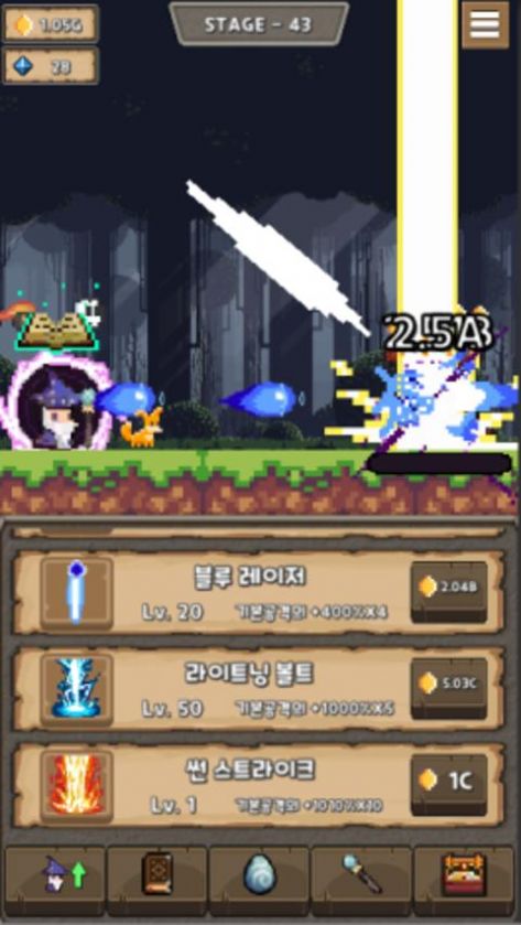 闲置法师 V3.8.3 懒人版