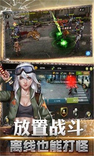 猎尸行动 V1.1.4 懒人版