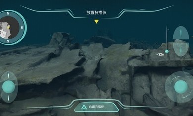 历史潜游 V1.0 破解版