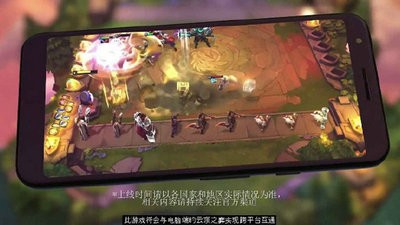 云顶之弈S4.5阵容模拟器下载 V1.1.3 懒人版