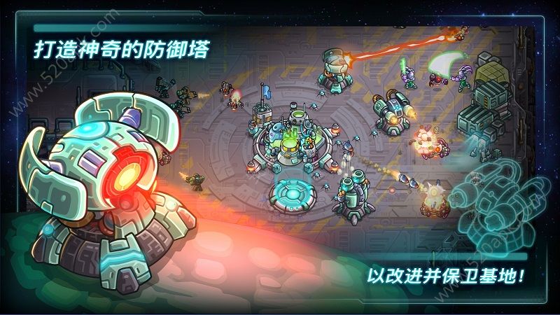 钢铁战队手机版最新 V1.4.8 福利版