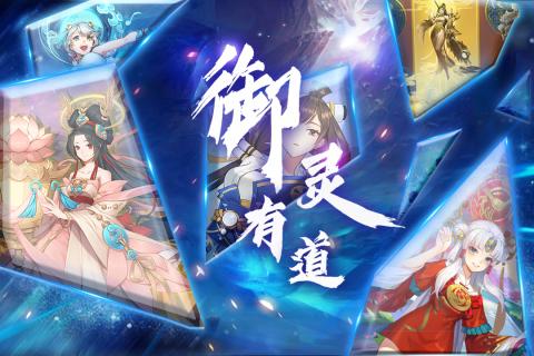 百世文华录 V1.0 完整版