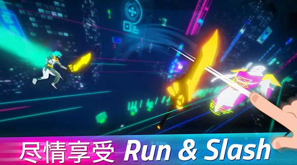 斩击酷跑 V1.0 欧皇版