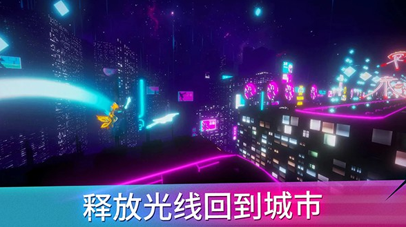 斩击酷跑 V1.0 欧皇版