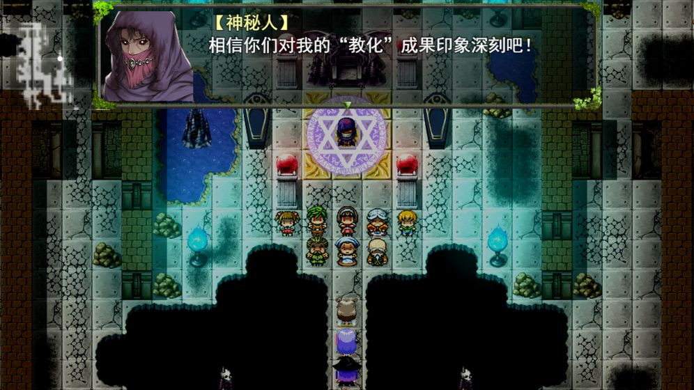 祛魅：教化 V4.0.0 免费版