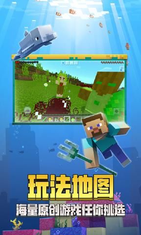 我的世界魂环MOD V1.19.20.106651 懒人版