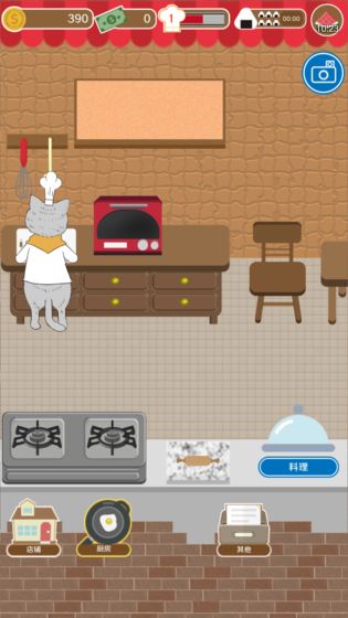 疯狂猫咪甜品店 V1.0.0 福利版