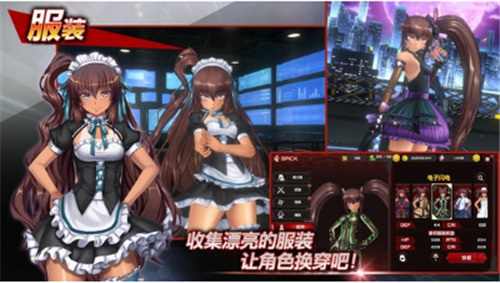 Action对魔忍国际服 V2.5.26 安卓版