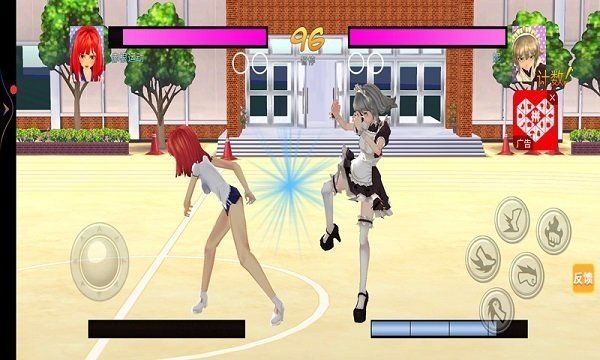 校园女生格斗社最新版 V1.0.0 特权版