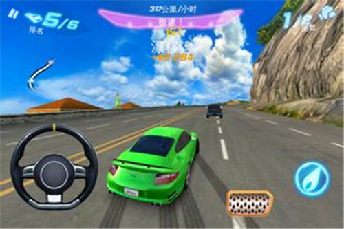 狂野飙车4 V3.1.2 安卓版