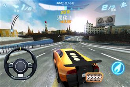 狂野飙车4 V3.1.2 安卓版