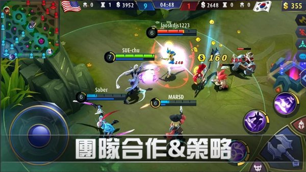 mobile legends bang bang 2022 V21.6.18.6761 安卓版