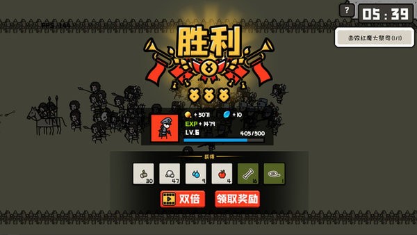 穿越时空之战完整版 V1.01.45 安卓版