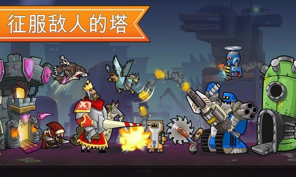 一起来拆塔vivo客户端 V188.1.1.3018 安卓版