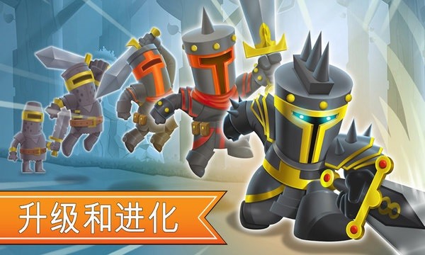 一起来拆塔vivo客户端 V188.1.1.3018 安卓版