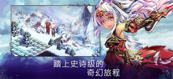 亘古幻想最新版 V1.0.7 最新版