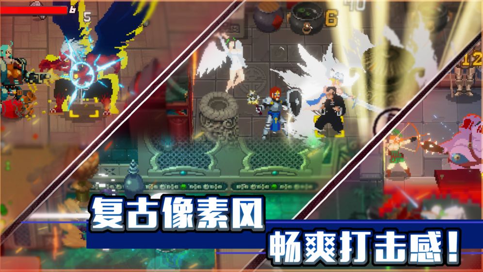 战魂铭人联机版 V1.0.9 欧皇版