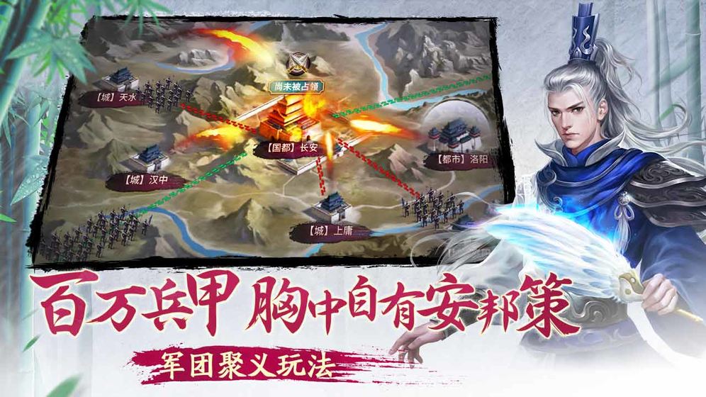 极无双 V7.00.0 特权版