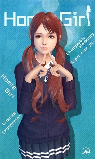 放置女友 V1.0 特权版