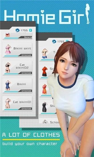 放置女友破解版 V1.0 剧情版